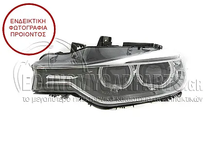 ΦΑΝΑΡΙ ΕΜΠΡΟΣ XENON ΕΞΥΠΝΟ (HELLA)
