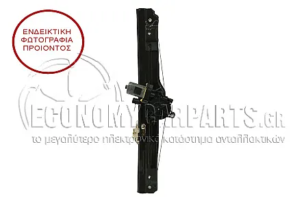 ΓΡΥΛΛΟΣ ΠΑΡΑΘΥΡΟΥ ΕΜΠΡΟΣ ΗΛΕΚΤΡΙΚΟΣ (ΧΩΡΙΣ ΜΟΤΕΡ) (ΑΣΙΑ)