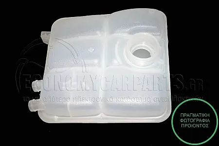 ΔΟΧΕΙΟ ΝΕΡΟΥ ΨΥΓΕΙΟΥ (ΓΙΑ ΕΚΔΟΣΕΙΣ ΒΕΝΖΙΝΗΣ)