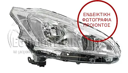 ΦΑΝΑΡΙ ΕΜΠΡΟΣ ΗΛΕΚΤΡΙΚΟ (ΔΕΧΕΤΑΙ ΛΑΜΠΕΣ H7/H7/LED) (VALEO)