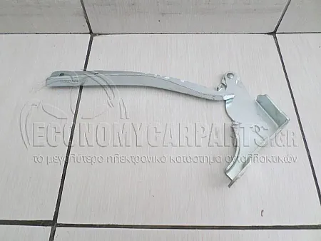 ΜΕΝΤΕΣΕΣ ΚΑΠΩ ΕΜΠΡΟΣ