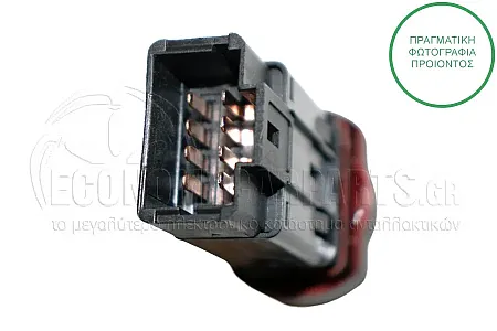 ΔΙΑΚΟΠΤΗΣ ΑΛΑΡΜ (ΣΤΡΟΓΓΥΛΟΣ) (8pin)