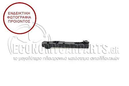 ΒΑΣΗ ΨΥΓΕΙΟΥ ΠΛΑΣΤΙΚΗ ΚΑΘΕΤΗ