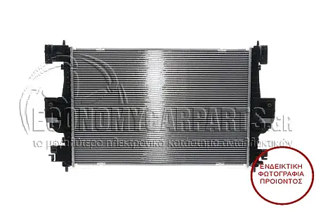 ΨΥΓΕΙΟ ΝΕΡΟΥ 1,6i-16V (61,3x40,5) (BEHR ALTERNATIVE)