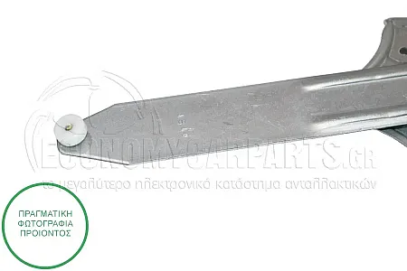 ΓΡΥΛΛΟΣ ΠΑΡΑΘΥΡΟΥ ΠΙΣΩ ΗΛΕΚΤΡΙΚΟΣ (ΧΩΡΙΣ ΜΟΤΕΡ) (Α)