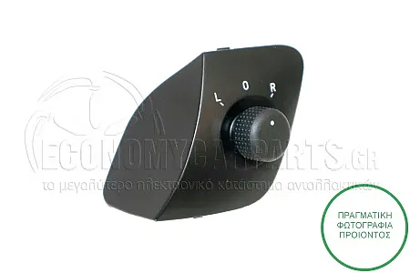 ΔΙΑΚΟΠΤΗΣ ΚΑΘΡΕΦΤΩΝ (10pin)