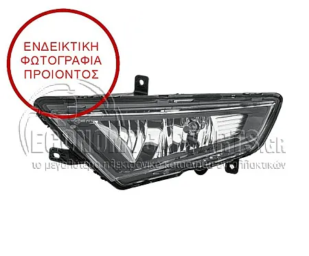 ΠΡΟΒΟΛΕΑΣ ΟΜΙΧΛΗΣ (ΓΙΑ ΕΚΔΟΣΗ SPORT) (HELLA)