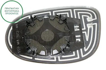 ΚΡΥΣΤΑΛΛΟ ΚΑΘΡΕΦΤΗ ΘΕΡΜΑΙΝΟΜΕΝΟ (CONVEX GLASS)