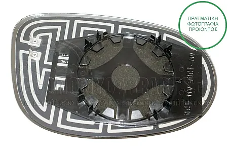 ΚΡΥΣΤΑΛΛΟ ΚΑΘΡΕΦΤΗ ΘΕΡΜΑΙΝΟΜΕΝΟ (CONVEX GLASS)