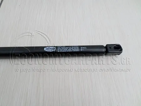 ΑΜΟΡΤΙΣΕΡ ΜΠΑΓΚΑΖ (MARELLI)