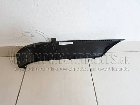 ΦΑΣΑ ΠΡΟΦΥΛΑΚΤΗΡΑ ΕΜΠΡΟΣ ΑΚΡΑΙΑ