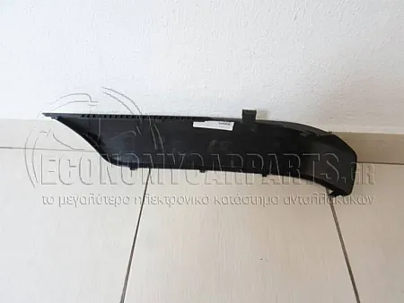 ΦΑΣΑ ΠΡΟΦΥΛΑΚΤΗΡΑ ΕΜΠΡΟΣ ΑΚΡΑΙΑ