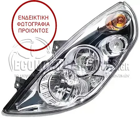 ΦΑΝΑΡΙ ΕΜΠΡΟΣ ΗΛΕΚΤΡΙΚΟ (ΔΕΧΕΤΑΙ ΛΑΜΠΕΣ H7/H1) (HELLA)