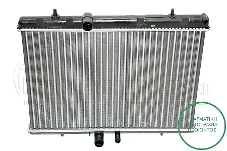 ΨΥΓΕΙΟ ΝΕΡΟΥ (ΓΙΑ ΟΛΕΣ ΤΙΣ ΕΚΔΟΣΕΙΣ ΒΕΝΖΙΝΗ - ΠΕΤΡΕΛΑΙΟ) (ΓΙΑ ΕΚΔΟΣΕΙΣ ΜΕ ΜΗΧΑΝΙΚΟ ΚΙΒΩΤΙΟ ΤΑΧΥΤΗΤΩΝ) (ΜΕ ΣΩΛΗΝΑΚΙ ΠΑΝΩ) (ΔΙΑΣΤΑΣΕΙΣ ΚΥΨΕΛΗΣ: 380x550x26mm) (VALEO CLASSIC)