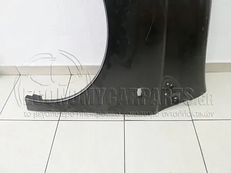 ΦΤΕΡΟ ΕΜΠΡΟΣ