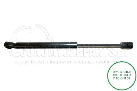 ΑΜΟΡΤΙΣΕΡ ΜΠΑΓΚΑΖ (305L-550N)