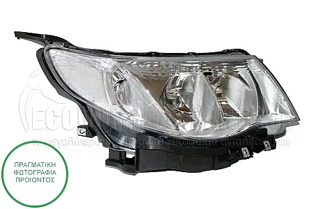 ΦΑΝΑΡΙ ΕΜΠΡΟΣ (XENON) (DEPO)