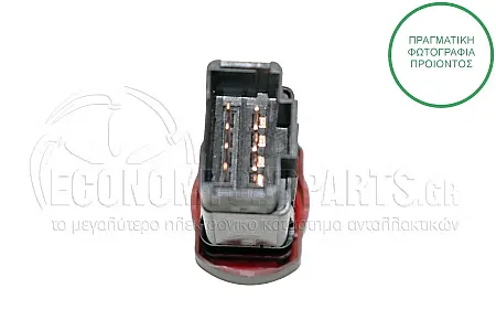 ΔΙΑΚΟΠΤΗΣ ΑΛΑΡΜ (ΣΤΡΟΓΓΥΛΟΣ) (8pin)