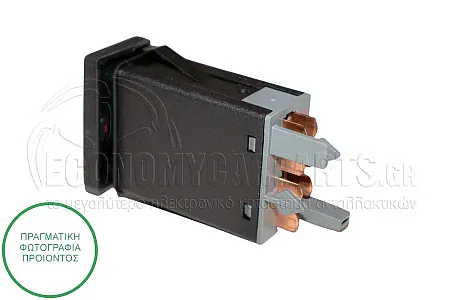 ΔΙΑΚΟΠΤΗΣ ΑΛΑΡΜ (7pin)