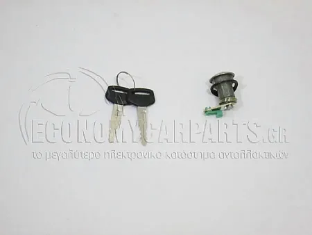 ΑΦΑΛΟΣ ΠΟΡΤΑΣ ΜΕ ΚΛΕΙΔΙ