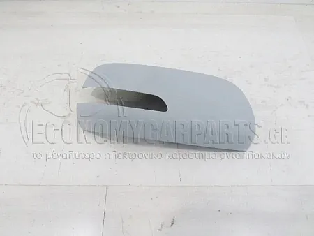 ΚΑΠΑΚΙ ΚΑΘΡΕΦΤΗ ΒΑΦOMENO (ΜΕ ΘΕΣΗ ΓΙΑ ΦΛΑΣ)