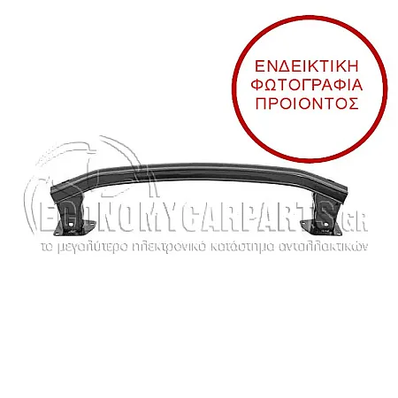 ΤΡΑΒΕΡΣΑ ΠΡΟΦΥΛΑΚΤΗΡΑ ΠΙΣΩ 3πορτο