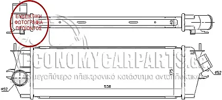 ΨΥΓΕΙΟ INTERCOOLER 2.0CDTi - 2.5CDTi (538x175x40)