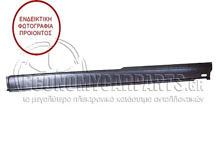 ΜΑΡΣΠΙΕ 4πορτο