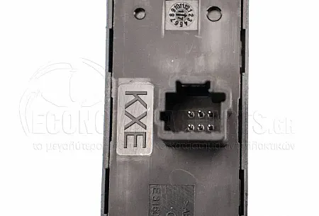 ΔΙΑΚΟΠΤΗΣ ΑΛΑΡΜ (6pin)