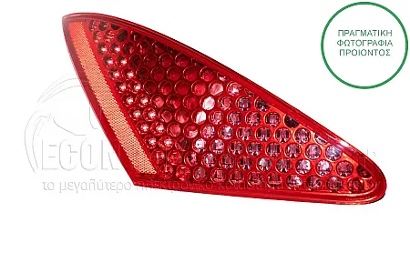 ΦΑΝΑΡΙ ΠΙΣΩ ΕΣΩΤΕΡΙΚΟ (ΓΙΑ ΕΚΔΟΣΕΙΣ CABRIO) (MARELLI)