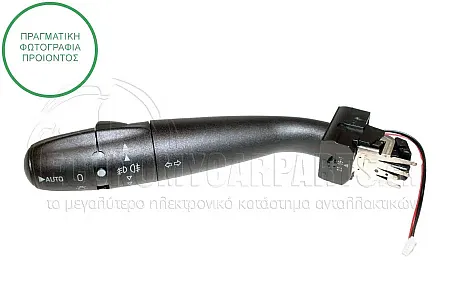 ΔΙΑΚΟΠΤΗΣ ΦΩΤΩΝ/ΦΛΑΣ (4pin)