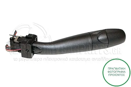 ΔΙΑΚΟΠΤΗΣ ΦΩΤΩΝ/ΦΛΑΣ (4pin)