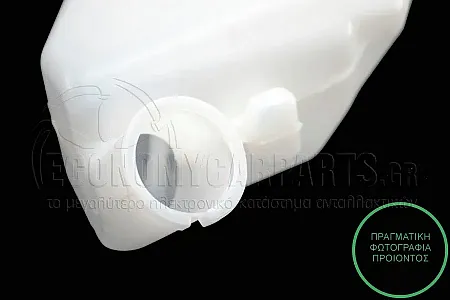 ΔΟΧΕΙΟ ΝΕΡΟΥ ΥΑΛΟΚΑΘΑΡΙΣΤΗΡΩΝ