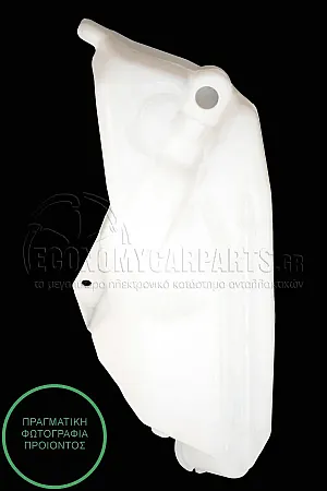 ΔΟΧΕΙΟ ΝΕΡΟΥ ΥΑΛΟΚΑΘΑΡΙΣΤΗΡΩΝ