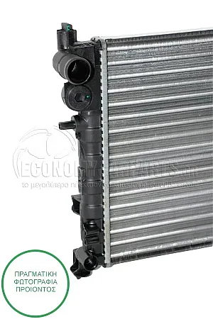 ΨΥΓΕΙΟ ΝΕΡΟΥ (ΓΙΑ ΕΚΔΟΣΕΙΣ XN-XR-XT) (ΔΙΑΣΤΑΣΕΙΣ ΚΥΨΕΛΗΣ: 39x32cm) (ΜΕ ΥΠΟΔΟΧΗ ΓΙΑ ΤΑΠΑ ΚΟΥΜΠΩΤΗ) (VALEO CLASSIC)