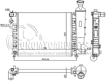 ΨΥΓΕΙΟ ΝΕΡΟΥ (ΓΙΑ ΕΚΔΟΣΕΙΣ XN-XR-XT) (ΔΙΑΣΤΑΣΕΙΣ ΚΥΨΕΛΗΣ: 39x32cm) (ΜΕ ΥΠΟΔΟΧΗ ΓΙΑ ΤΑΠΑ ΚΟΥΜΠΩΤΗ) (VALEO CLASSIC)