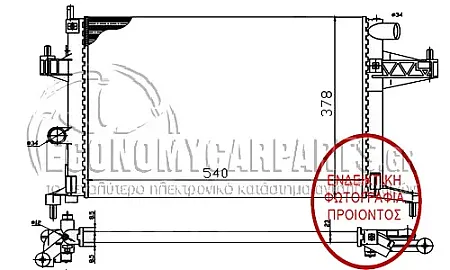 ΨΥΓΕΙΟ ΝΕΡΟΥ 1.4-1.8 (ΓΙΑ ΟΧΗΜΑΤΑ ΜΕ ΜΗΧΑΝΙΚΟ & ΑΥΤΟΜΑΤΟ ΚΙΒΩΤΙΟ ΤΑΧΥΤΗΤΩΝ) (ΓΙΑ ΟΧΗΜΑΤΑ ΜΕ A/C) (54x35) (ΠΑΡΟΧΕΣ ΔΙΑΓΩΝΙΑ) (BEHR ALTERNATIVE)