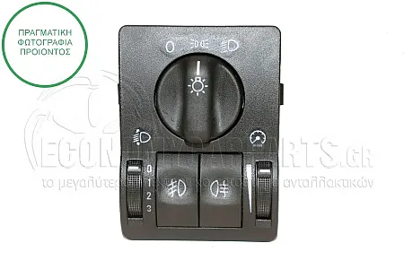 ΔΙΑΚΟΠΤΗΣ ΦΩΤΩΝ (13pin)