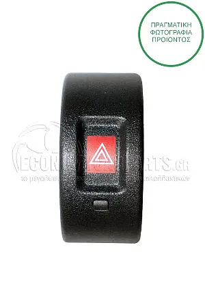 ΔΙΑΚΟΠΤΗΣ ΑΛΑΡΜ (6pin)