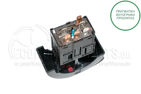ΔΙΑΚΟΠΤΗΣ ΑΛΑΡΜ (6pin)