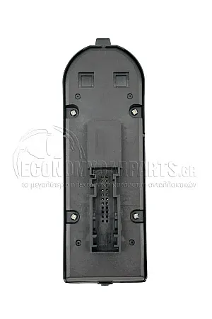 ΔΙΑΚΟΠΤΗΣ ΠΑΡΑΘΥΡΩΝ ΕΜΠΡΟΣ (Διπλόs) (14pin)