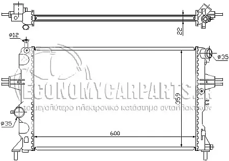 ΨΥΓΕΙΟ ΝΕΡΟΥ (ΓΙΑ ΕΚΔΟΣΕΙΣ 1.4-1.6-1.8) (ΓΙΑ ΟΧΗΜΑΤΑ ΜΕ A/C) (ΔΙΑΣΤΑΣΕΙΣ ΚΥΨΕΛΗΣ: 60x37cm) (ΜΕ ΠΑΡΟΧΕΣ ΔΙΑΓΩΝΙΑ) (VALEO CLASSIC)