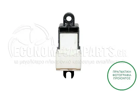 ΔΙΑΚΟΠΤΗΣ ΠΑΡΑΘΥΡΟΥ ΕΜΠΡΟΣ (6pin)