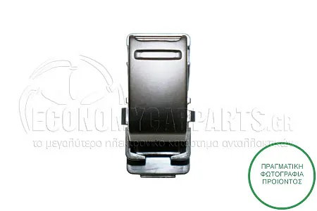ΔΙΑΚΟΠΤΗΣ ΠΑΡΑΘΥΡΟΥ ΕΜΠΡΟΣ (8pin)