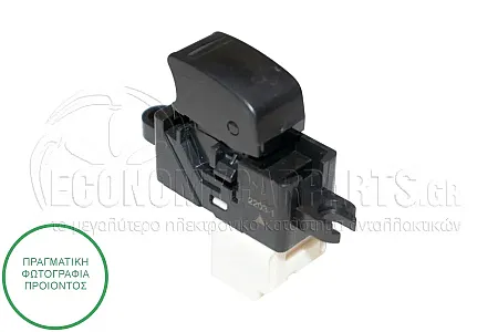 ΔΙΑΚΟΠΤΗΣ ΠΑΡΑΘΥΡΟΥ ΕΜΠΡΟΣ (6pin)