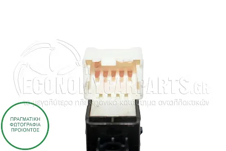 ΔΙΑΚΟΠΤΗΣ ΠΑΡΑΘΥΡΟΥ ΕΜΠΡΟΣ (6pin)