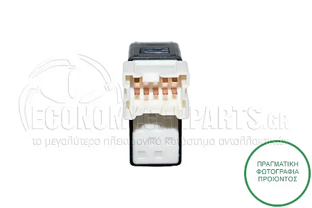 ΔΙΑΚΟΠΤΗΣ ΠΑΡΑΘΥΡΟΥ ΕΜΠΡΟΣ (8pin)