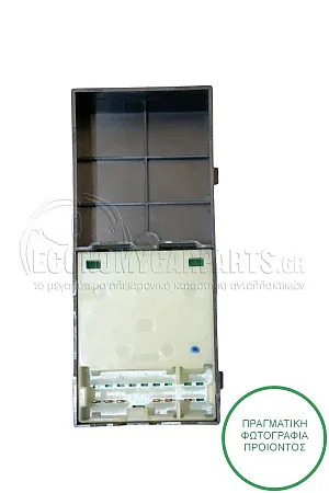 ΔΙΑΚΟΠΤΗΣ ΠΑΡΑΘΥΡΩΝ ΕΜΠΡΟΣ (6pin)