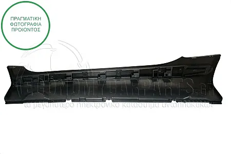 ΠΛΑΣΤΙΚΟ ΚΑΛΥΜΜΑ ΜΑΡΣΠΙΕ (ΒΑΦΟΜΕΝΟ)