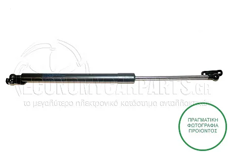ΑΜΟΡΤΙΣΕΡ ΜΠΑΓΚΑΖ (523L-660N)